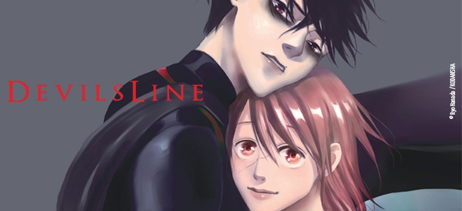 Découvrez la suite des aventures de Tsukasa et Anzai !