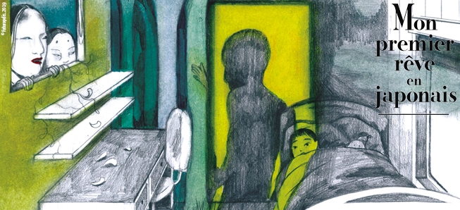 Des histoires du soir au déracinement d'une mère...