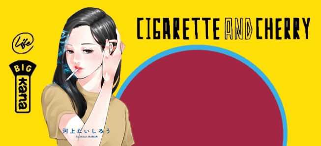 La cause est-elle perdue d’avance…?