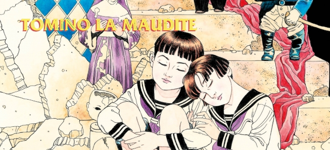 Le dernier ouvrage en date du grand maître de l’érotique-gore Suehiro Maruo