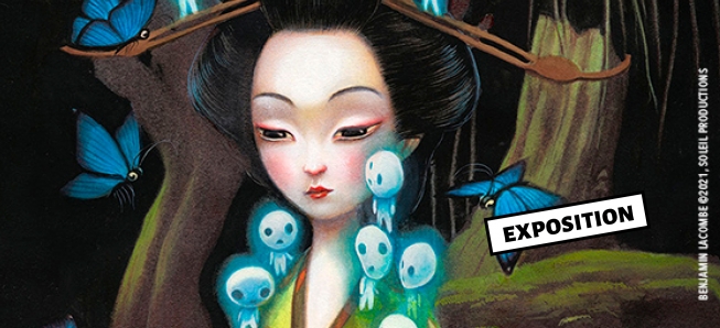 La nouvelle exposition de Benjamin Lacombe se tiendra du 4 au 22 mai