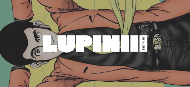 Un seinen loufoque et sexy sorti tout droit des années 70