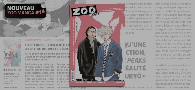 Le tome 14 de ZOO Manga est en ligne ! Qu'attendez-vous pour le lire ?