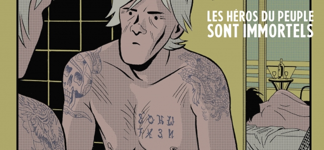 La vie de Gilles Bertin sous les traits de Stephane Oiry