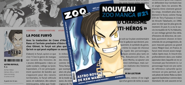Un tout nouveau numéro du 1er mag manga au monde est disponible !