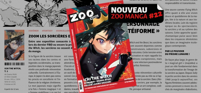 ZOO Manga #22 est là ! Votre dose de manga pour patienter jusqu’à la nouvelle année 
