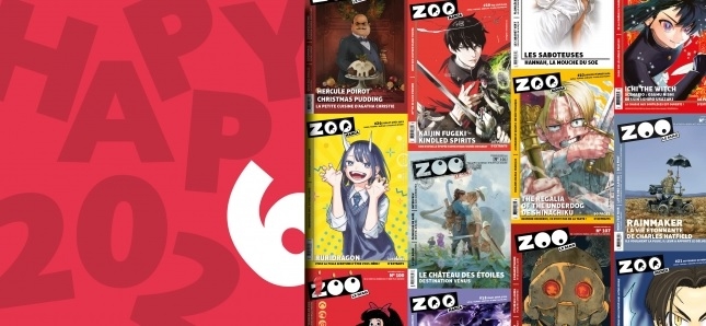 Nos meilleurs vœux pour 2026 ! 