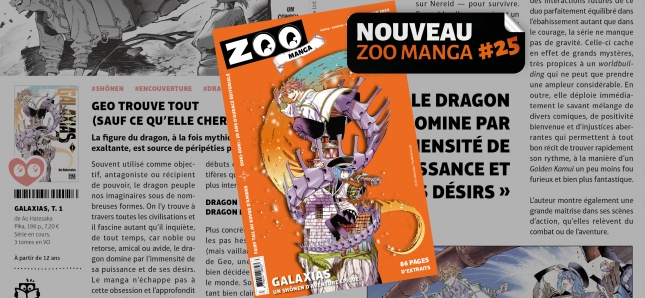 ZOO Manga #25 est arrivé ! Découvrez toutes les nouveautés manga 