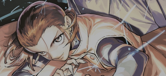 Quel personnage de Jujutsu Kaisen Modulo êtes-vous ?