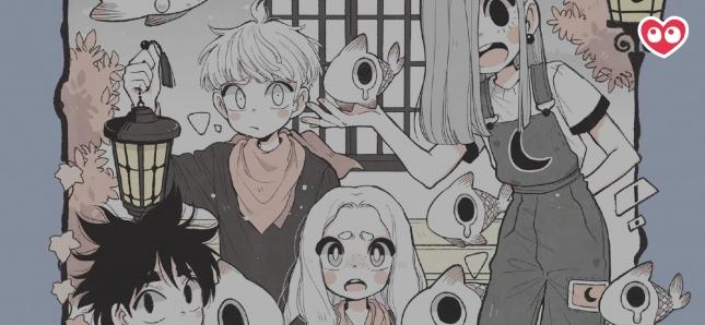 Une très belle œuvre flirtant avec le roman graphique et le manga