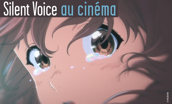 Soutenir A Silent Voice