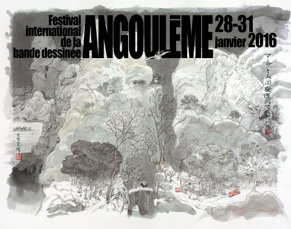 L'affiche du festival 2016 créée par Otomo