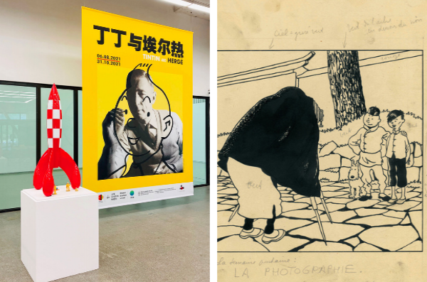 L’exposition à Shanghai racontera notamment l’amitié née entre Hergé et Tchang Tchong-Jen