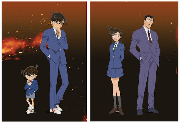 Les personnages de gauche à droite: Conan Edogawa, Shinichi Kudô, Kogoro Môri, Ran Mori