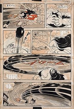 Planche d'Astro Boy mise aux enchères