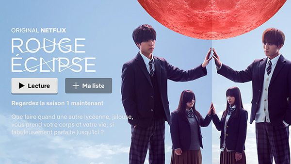 Annonce Netflix de Rouge Eclipse