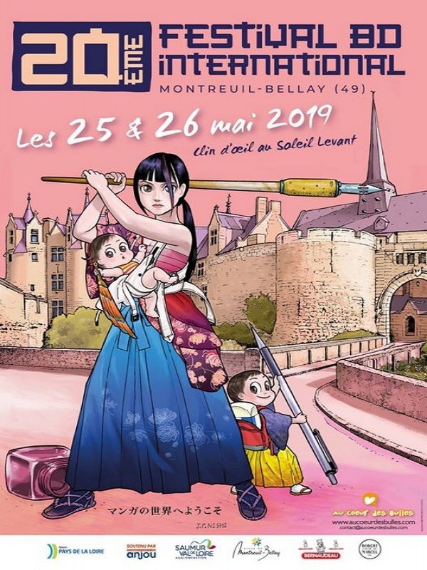 25 & 26/05 : FESTIVAL BD INTERNATIONAL À MONTREUIL-BELLAY