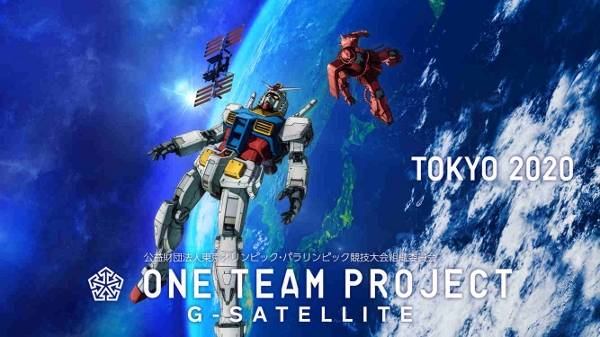 Visuel officiel du projet G-SATELLITE