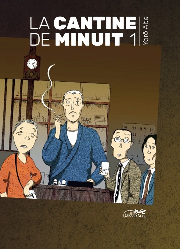 La Cantine de Minuit aux éditions du Lézard Noir