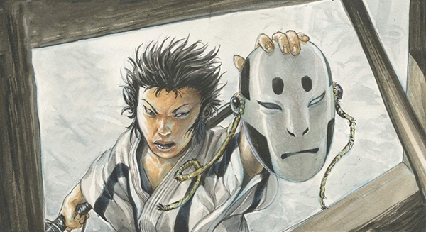 Le Masque de Fudo T.1 Le Masque de Fudo T.1