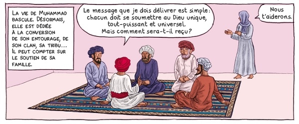 Aux premiers siècles de l’Islam débute quelques temps avant la naissance de Muhammad