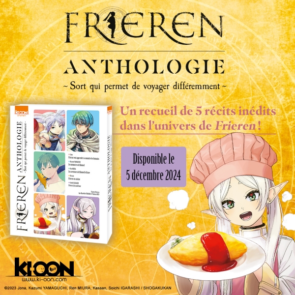 FrierenAnthologie-AnnonceLicence FrierenAnthologie-AnnonceLicence