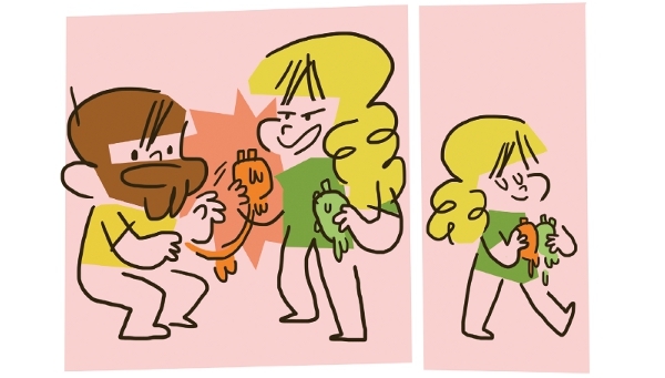 Relation Cheap