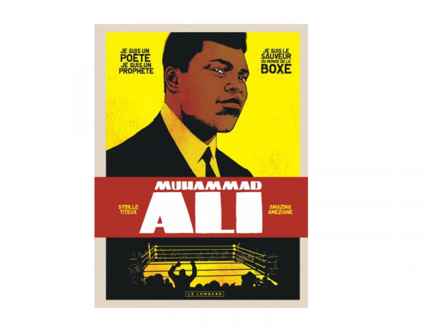 Mohamed Ali par Amazing Améziane