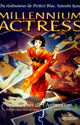 Projection Millennium Actress