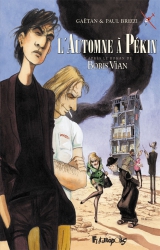 Paul et Gaëtan Brizzi en dédicace mercredi 27 septembre pour « L’automne à Pékin » - Librairie Mati